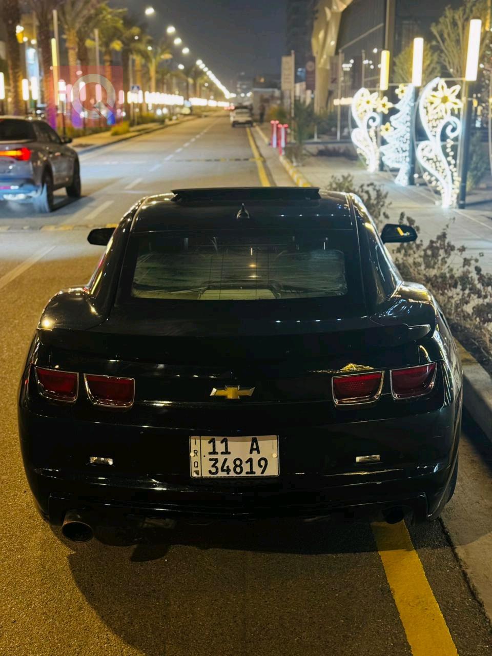 شێڤرۆلێت کەمارۆ